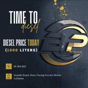 Diesel Delivery – Price Per 1000 Liters (500L Minimum)